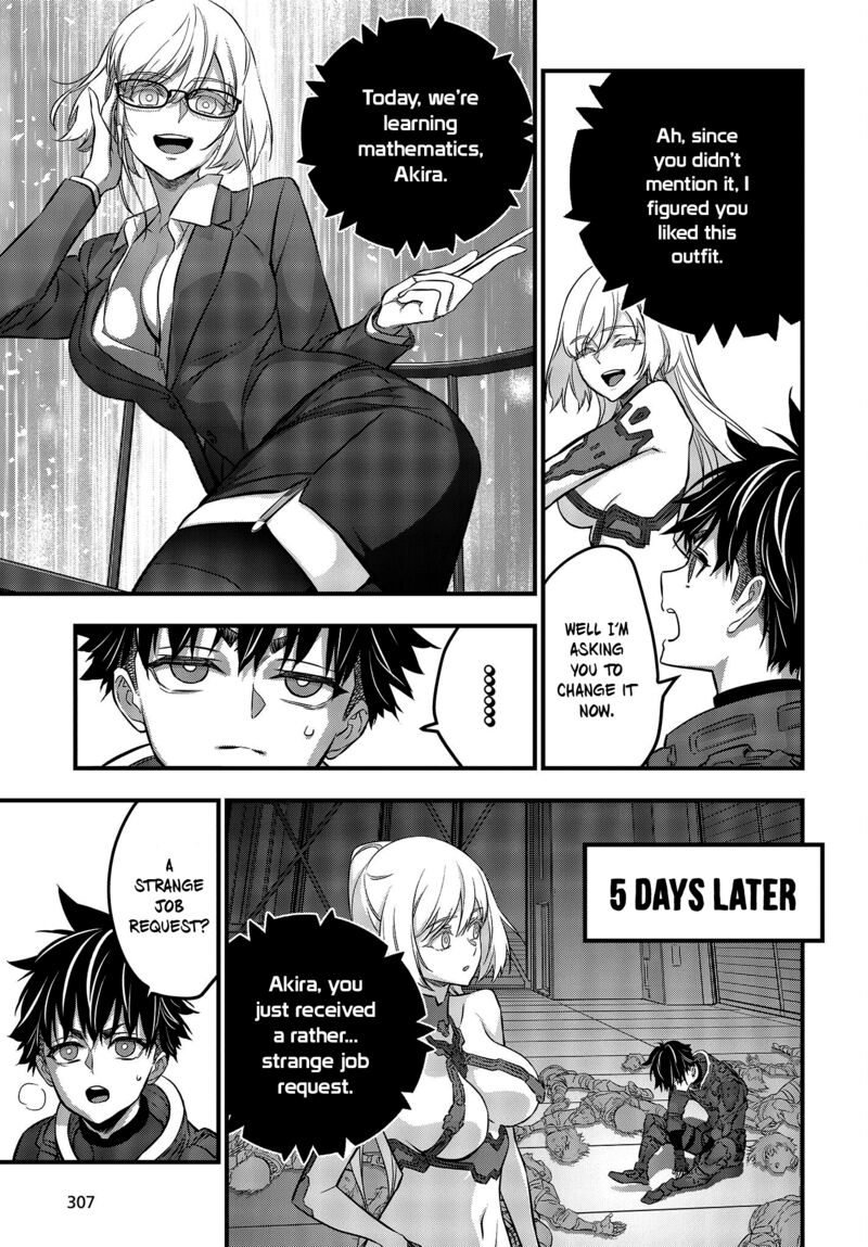 Rebuild World Chapter 39 - Page 19