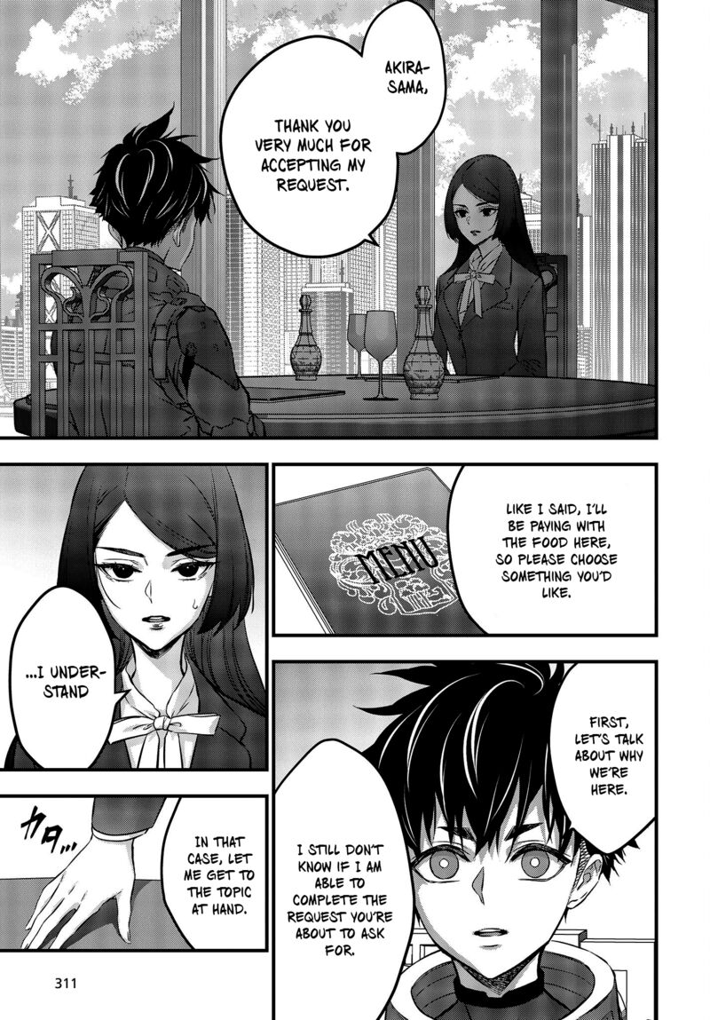 Rebuild World Chapter 39 - Page 23