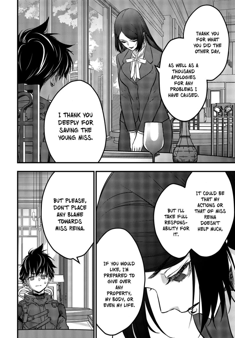 Rebuild World Chapter 39 - Page 24