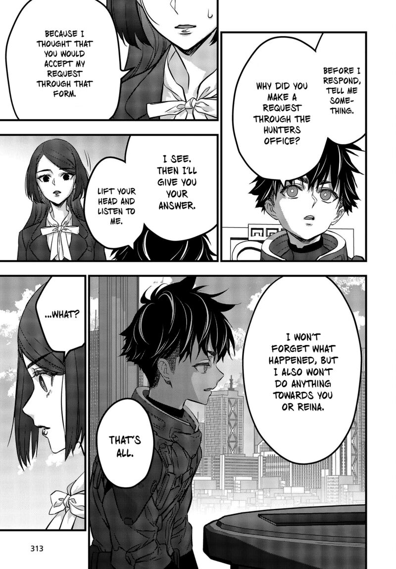 Rebuild World Chapter 39 - Page 25