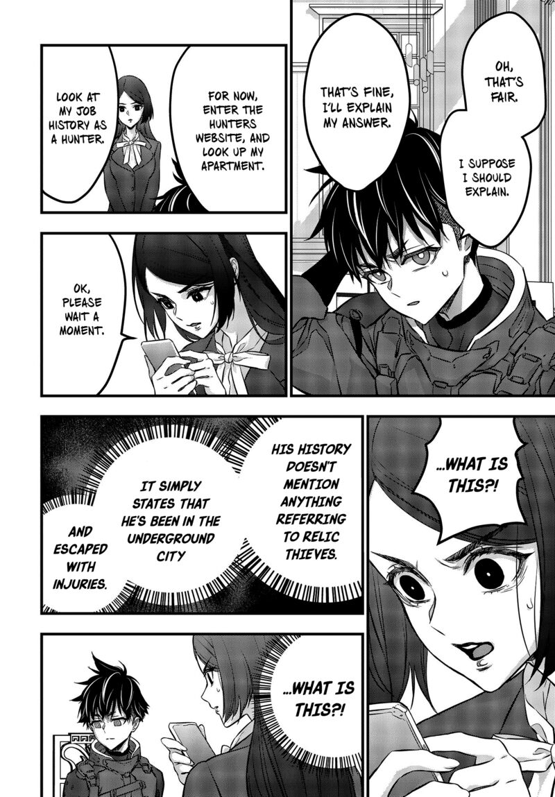 Rebuild World Chapter 39 - Page 26