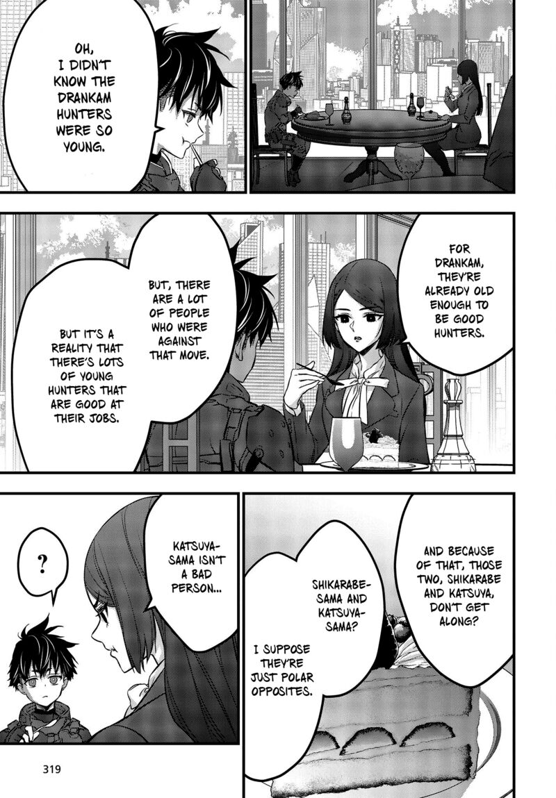 Rebuild World Chapter 39 - Page 31