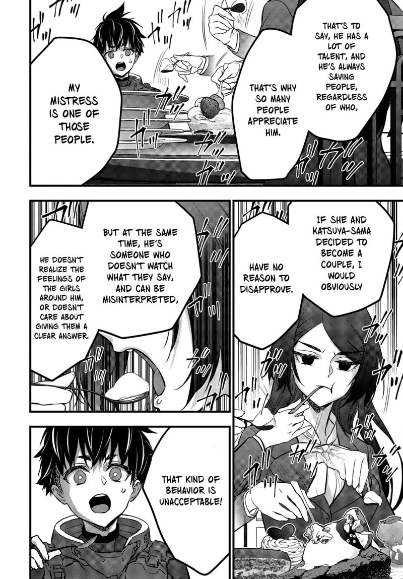 Rebuild World Chapter 39 - Page 32