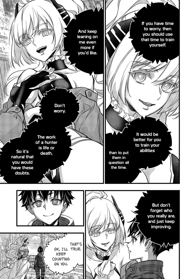 Rebuild World Chapter 39 - Page 5