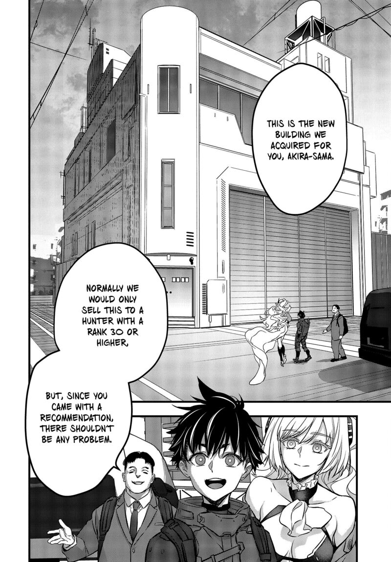 Rebuild World Chapter 39 - Page 6