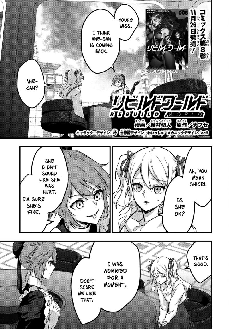 Rebuild World Chapter 40 - Page 1