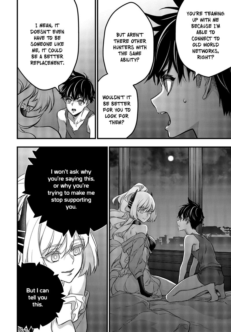 Rebuild World Chapter 40 - Page 12