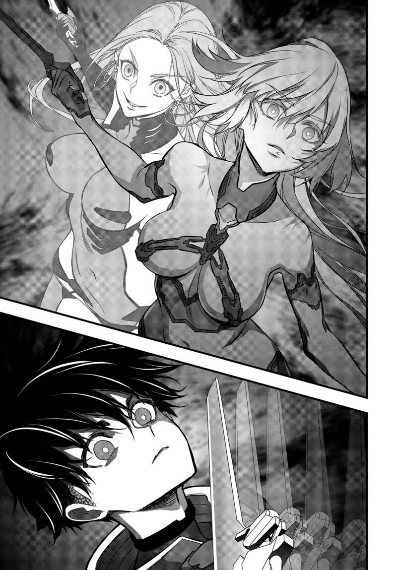 Rebuild World Chapter 40 - Page 17