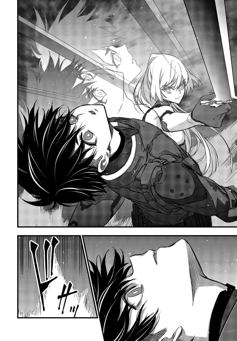 Rebuild World Chapter 40 - Page 18