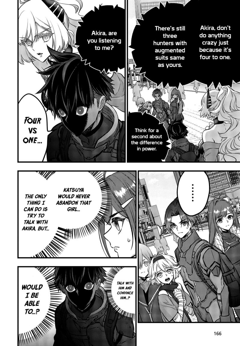 Rebuild World Chapter 41 - Page 13