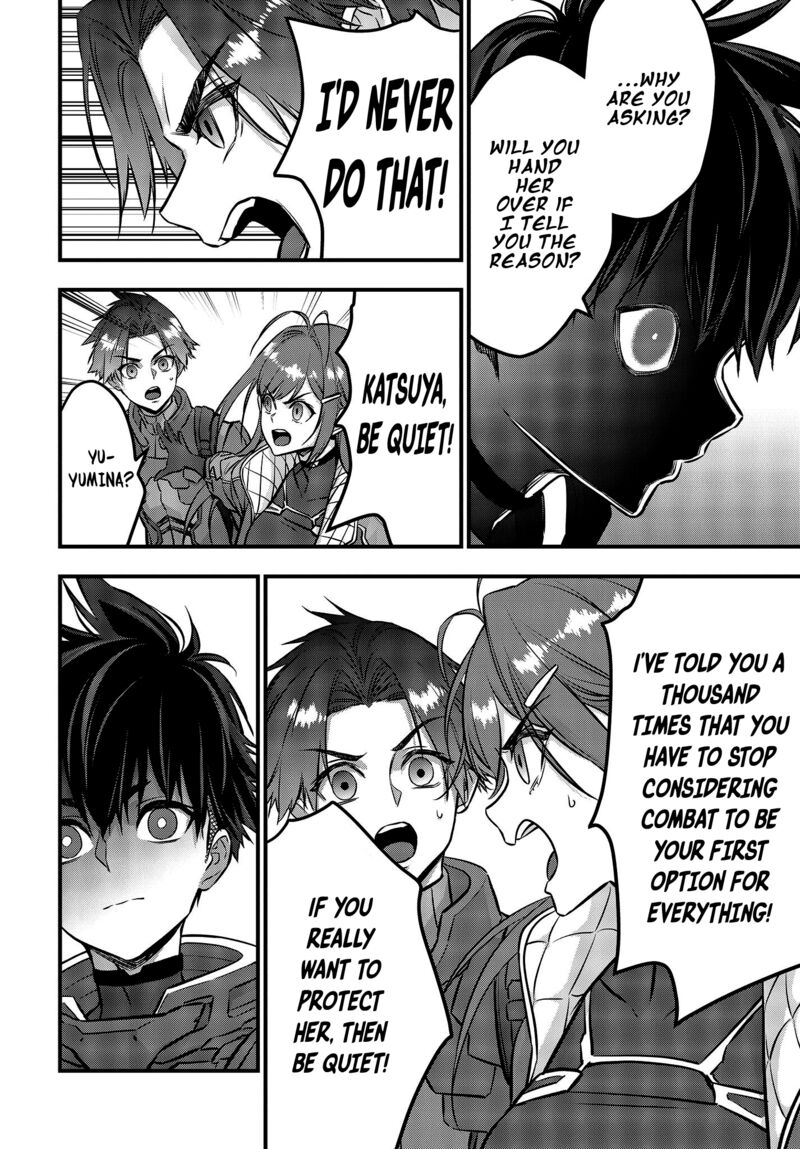 Rebuild World Chapter 41 - Page 15