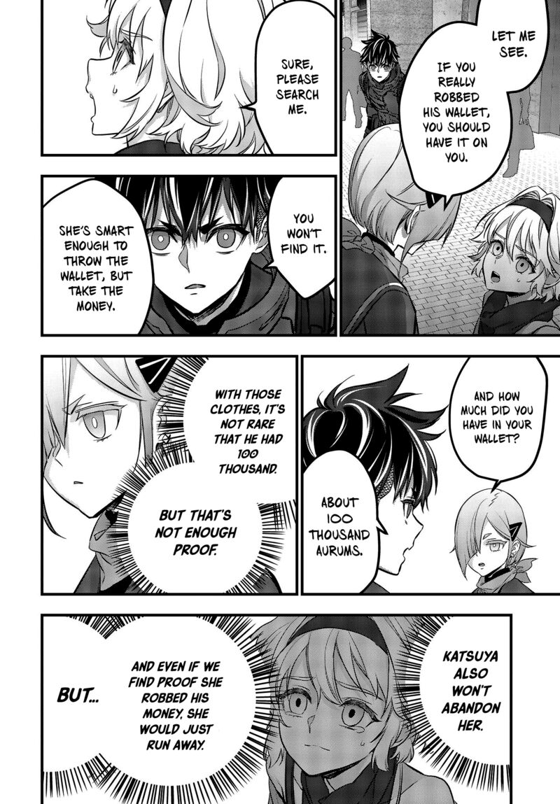 Rebuild World Chapter 41 - Page 17