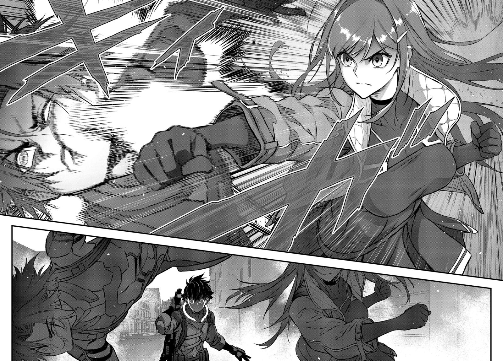 Rebuild World Chapter 41 - Page 27