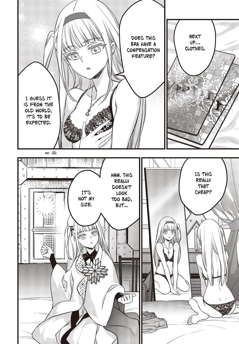 Rebuild World Chapter 44 - Page 10