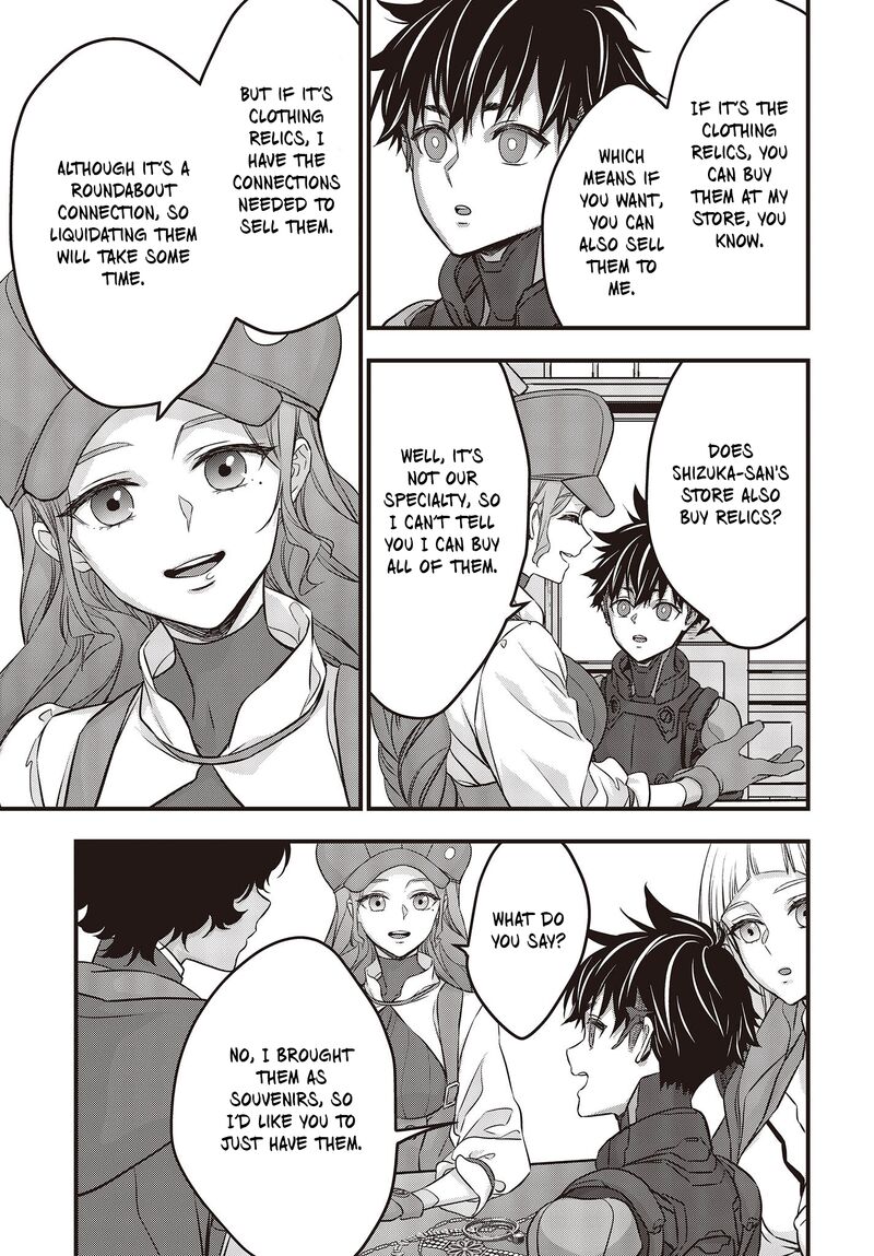 Rebuild World Chapter 44 - Page 15