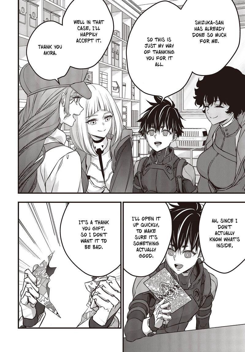 Rebuild World Chapter 44 - Page 16