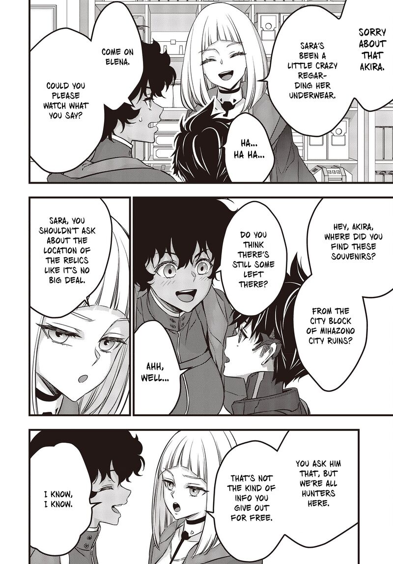 Rebuild World Chapter 44 - Page 20