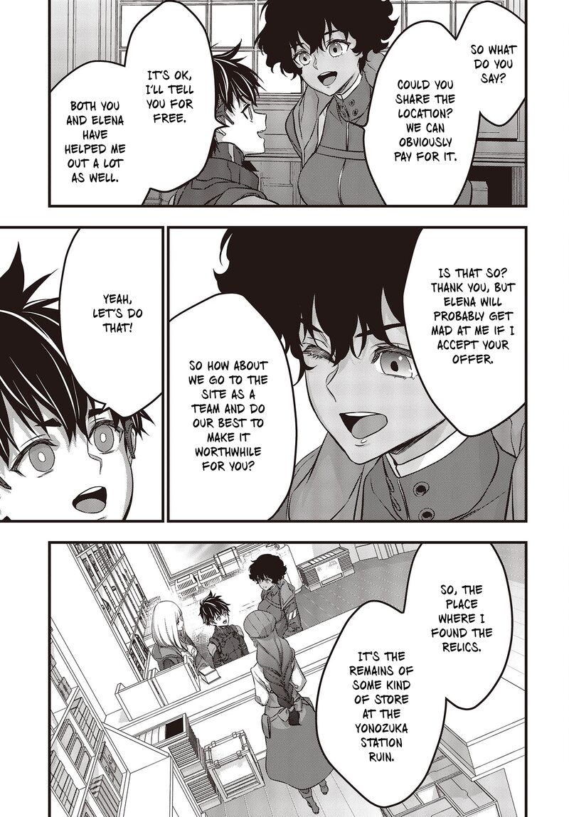 Rebuild World Chapter 44 - Page 21