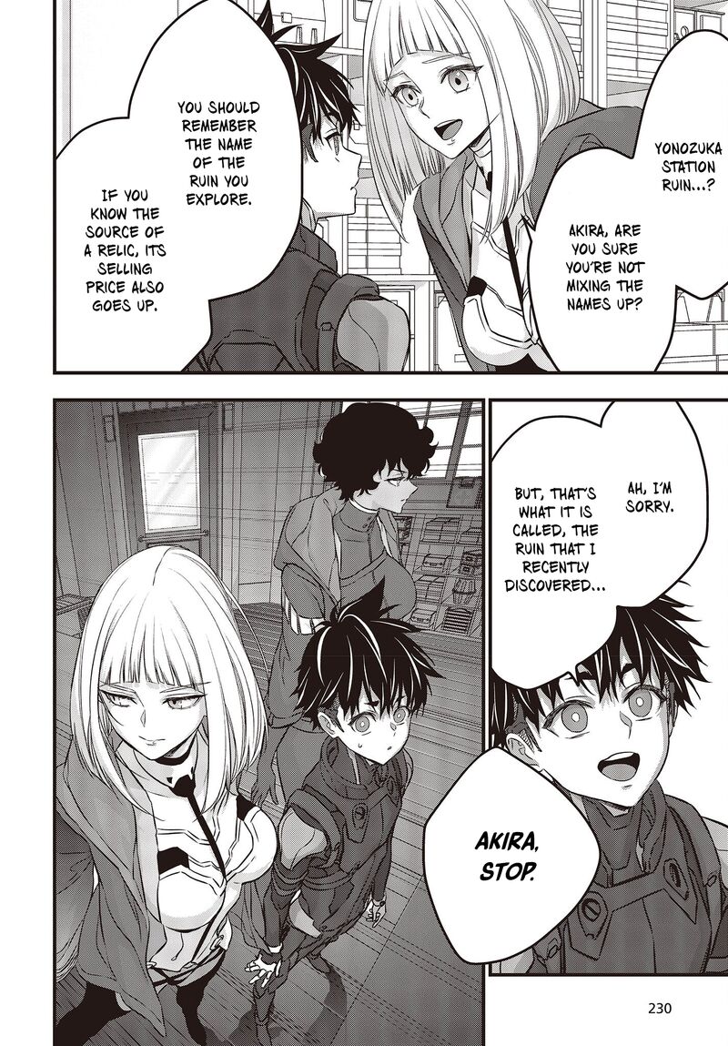 Rebuild World Chapter 44 - Page 22