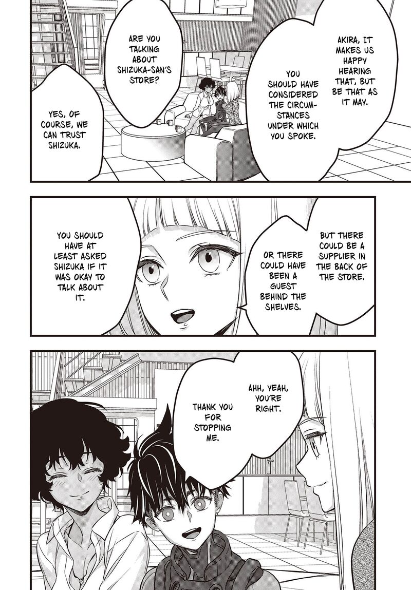 Rebuild World Chapter 44 - Page 26