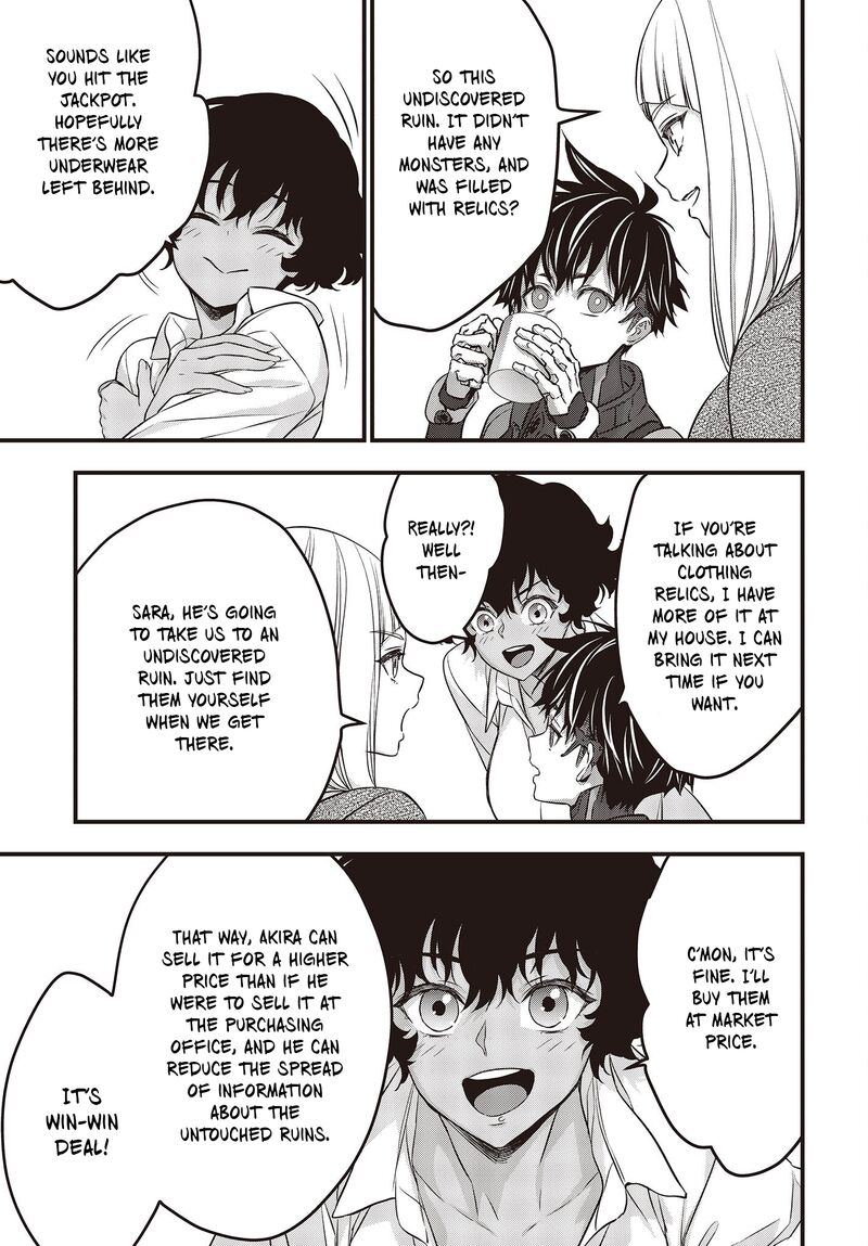 Rebuild World Chapter 44 - Page 27