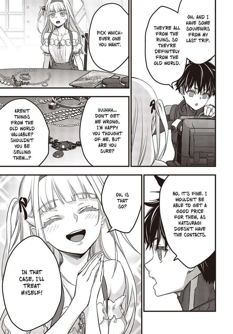 Rebuild World Chapter 44 - Page 7