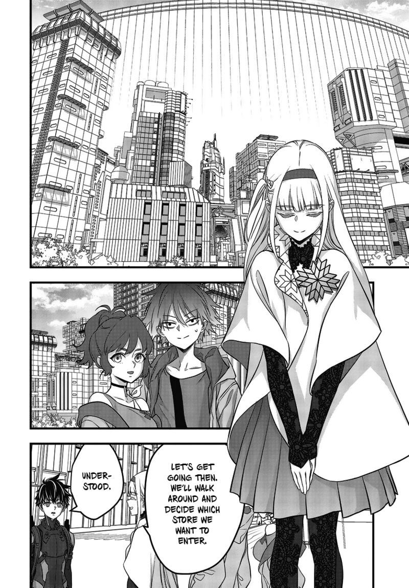 Rebuild World Chapter 45 - Page 12