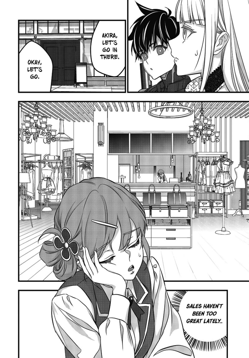 Rebuild World Chapter 45 - Page 14