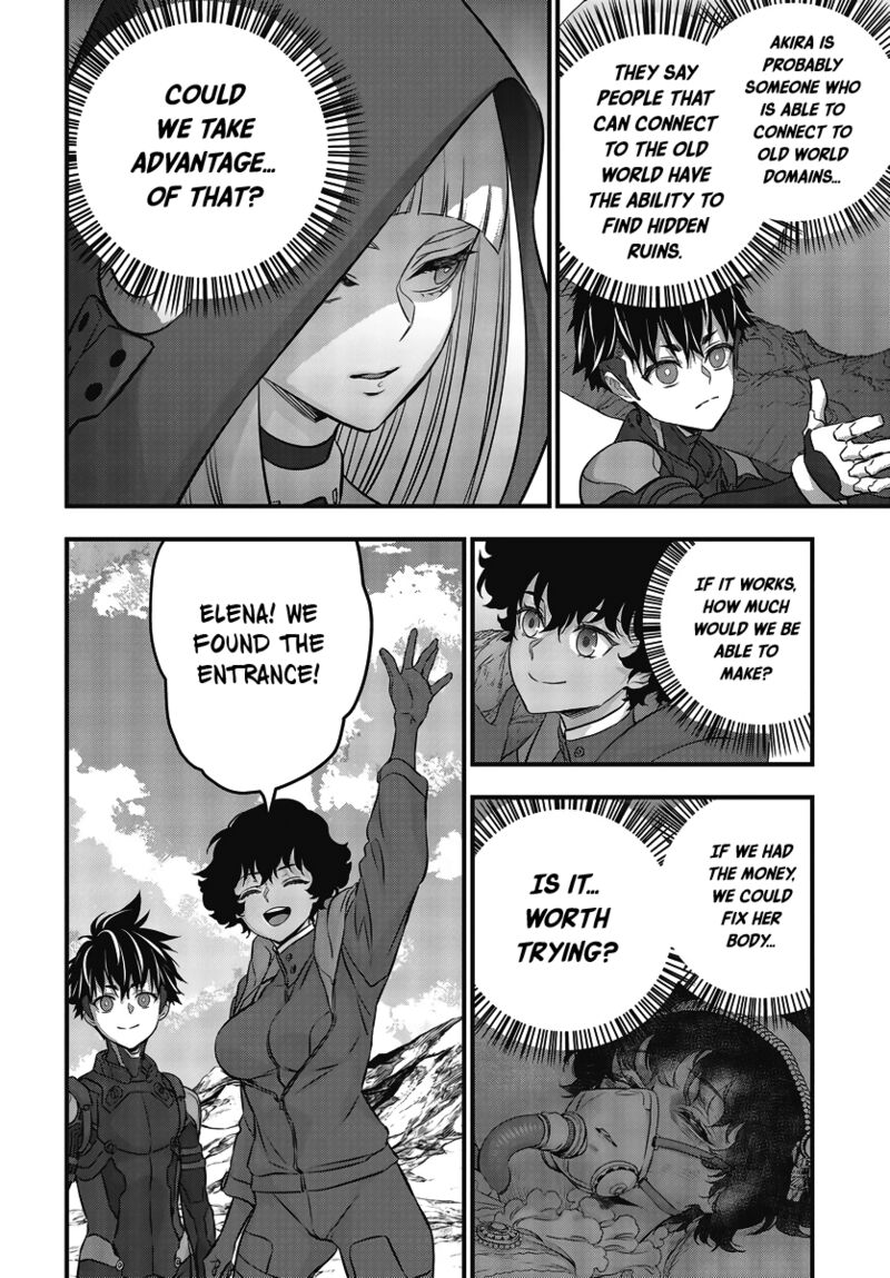 Rebuild World Chapter 45 - Page 2
