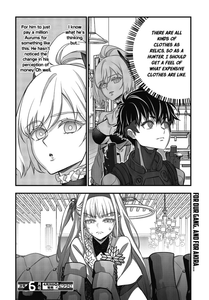 Rebuild World Chapter 45 - Page 22