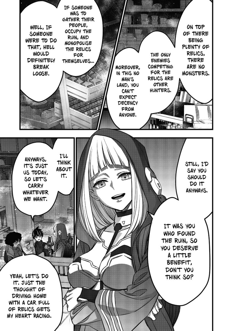 Rebuild World Chapter 45 - Page 7