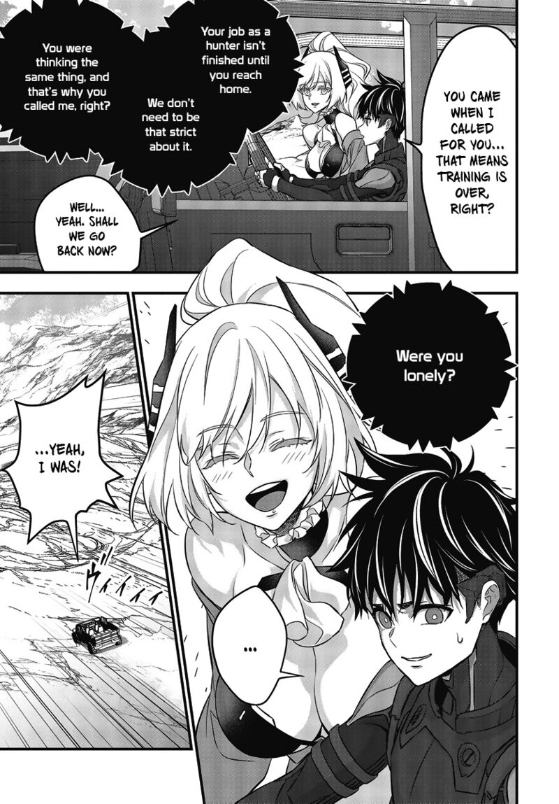 Rebuild World Chapter 45 - Page 9