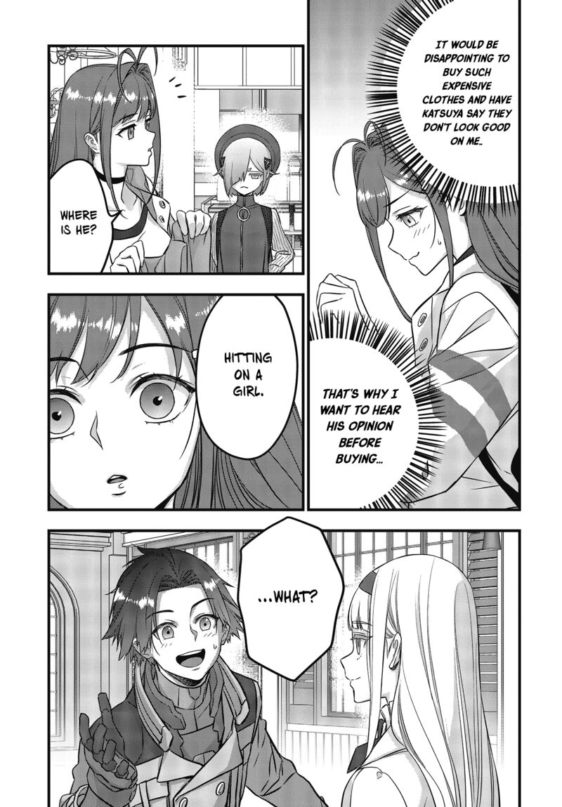 Rebuild World Chapter 46 - Page 25