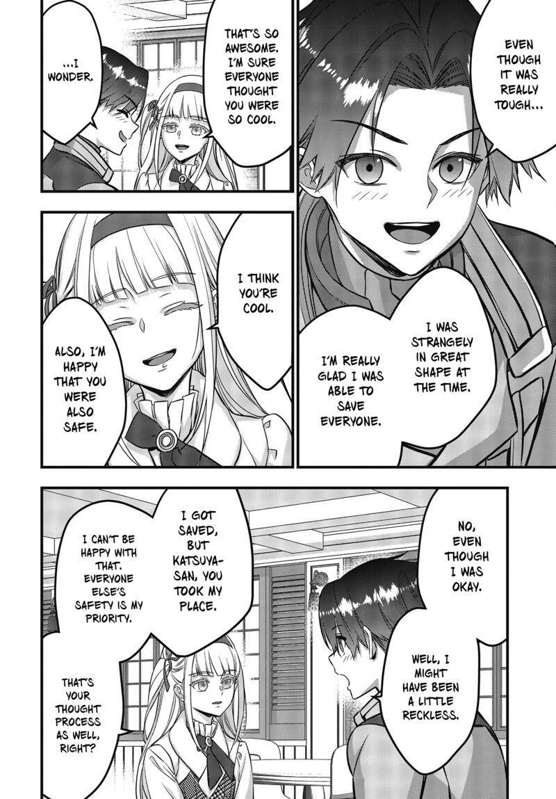 Rebuild World Chapter 46 - Page 26