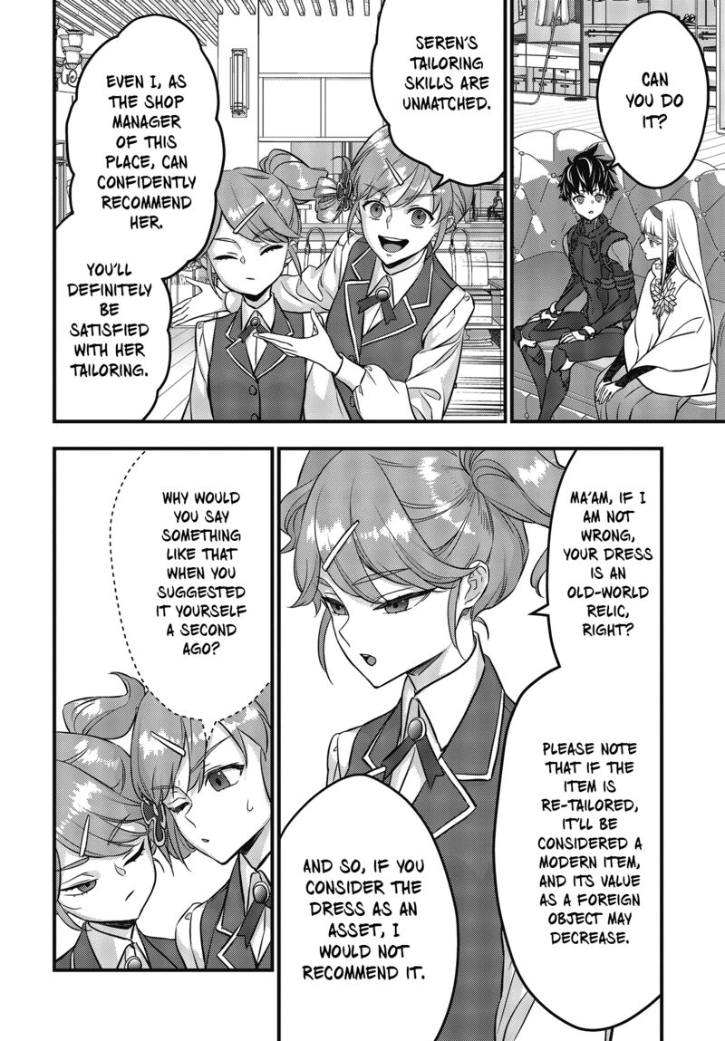 Rebuild World Chapter 46 - Page 4