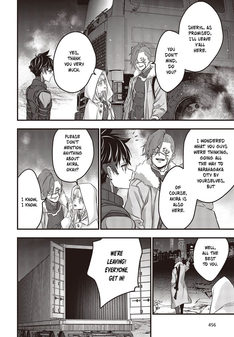 Rebuild World Chapter 48 - Page 14