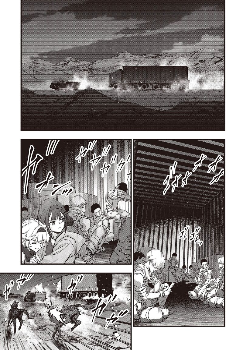 Rebuild World Chapter 48 - Page 15