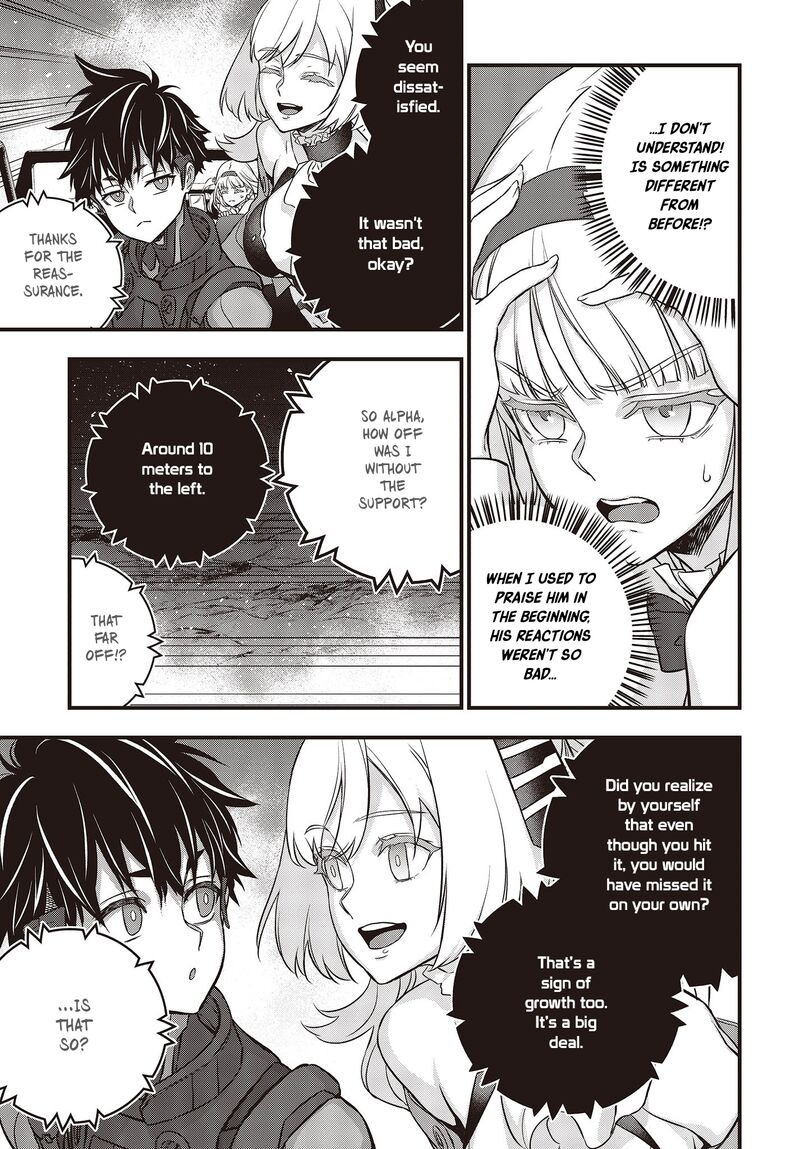 Rebuild World Chapter 48 - Page 17