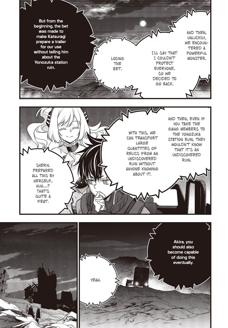 Rebuild World Chapter 48 - Page 19