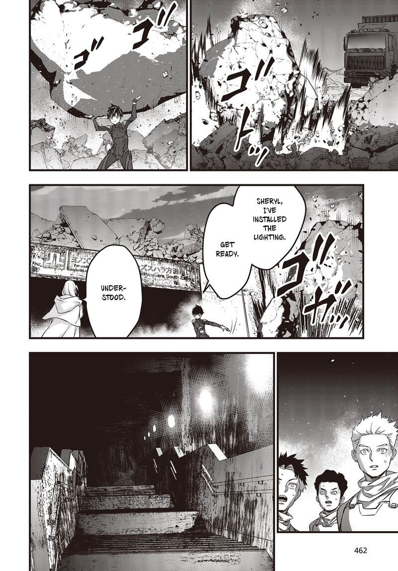 Rebuild World Chapter 48 - Page 20