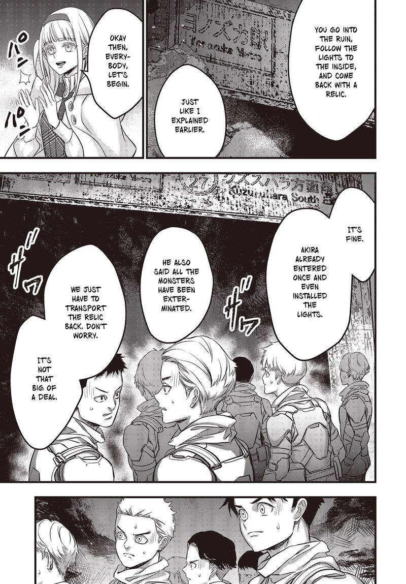 Rebuild World Chapter 48 - Page 21