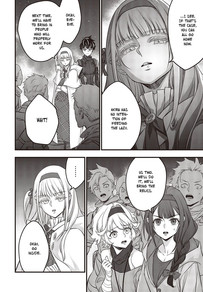 Rebuild World Chapter 48 - Page 22