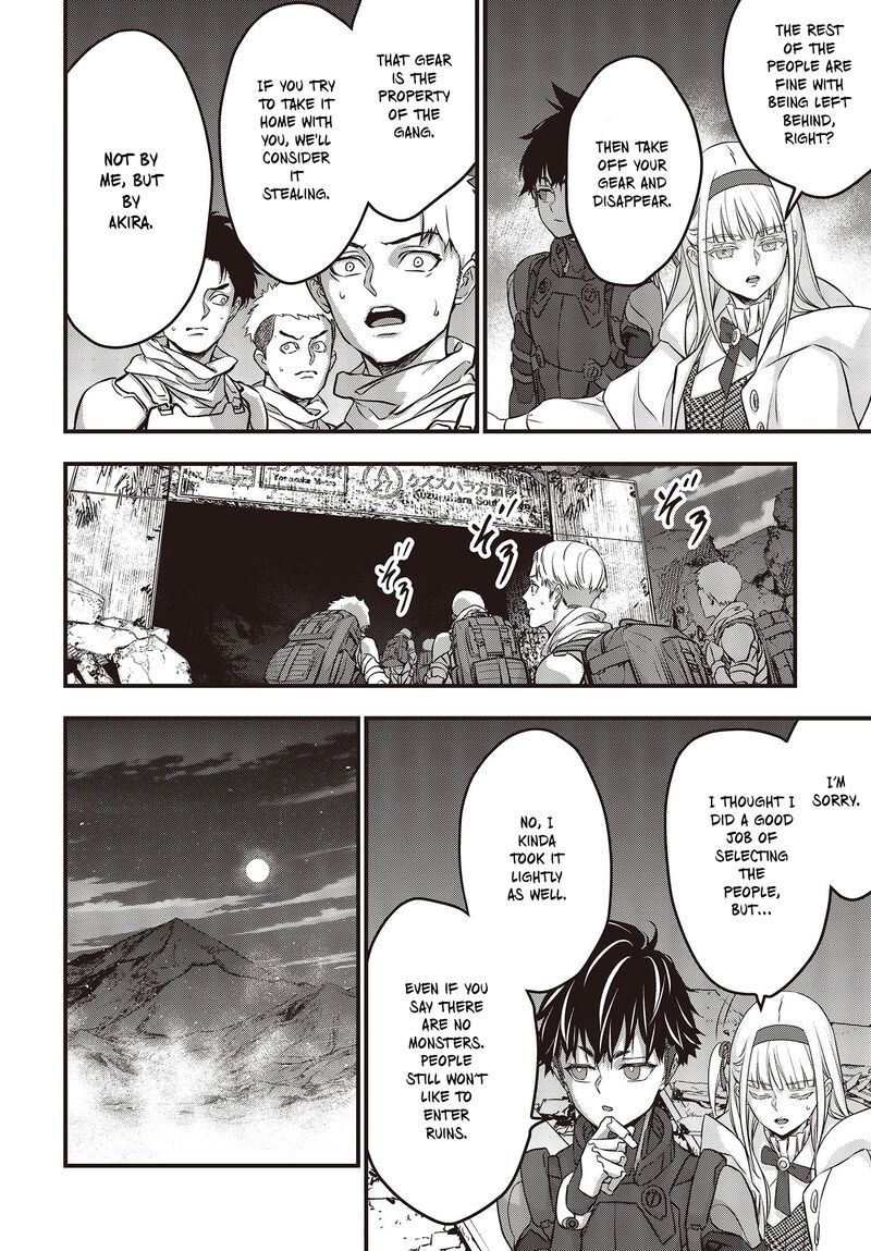 Rebuild World Chapter 48 - Page 24