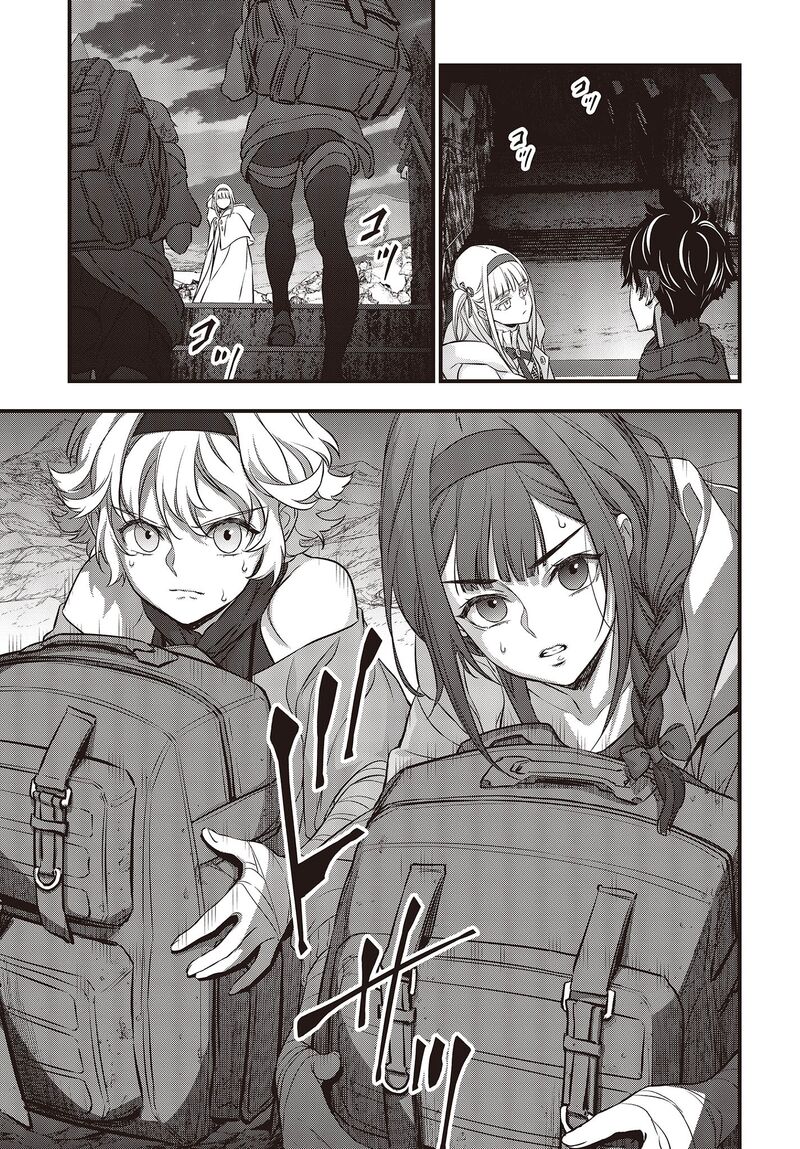 Rebuild World Chapter 48 - Page 25