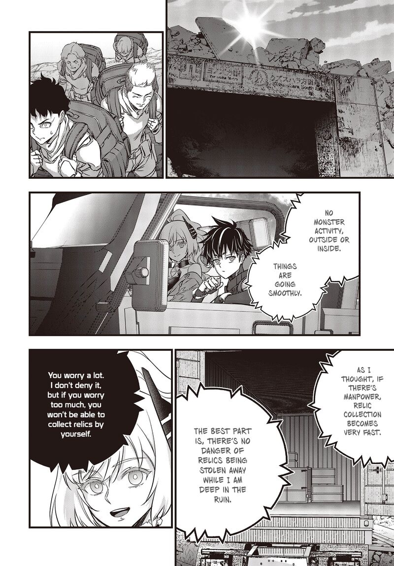 Rebuild World Chapter 48 - Page 28