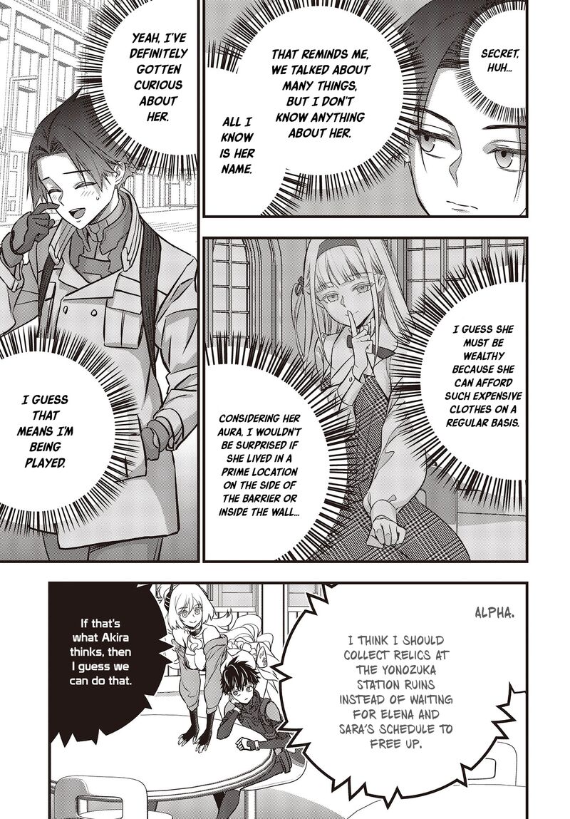 Rebuild World Chapter 48 - Page 3