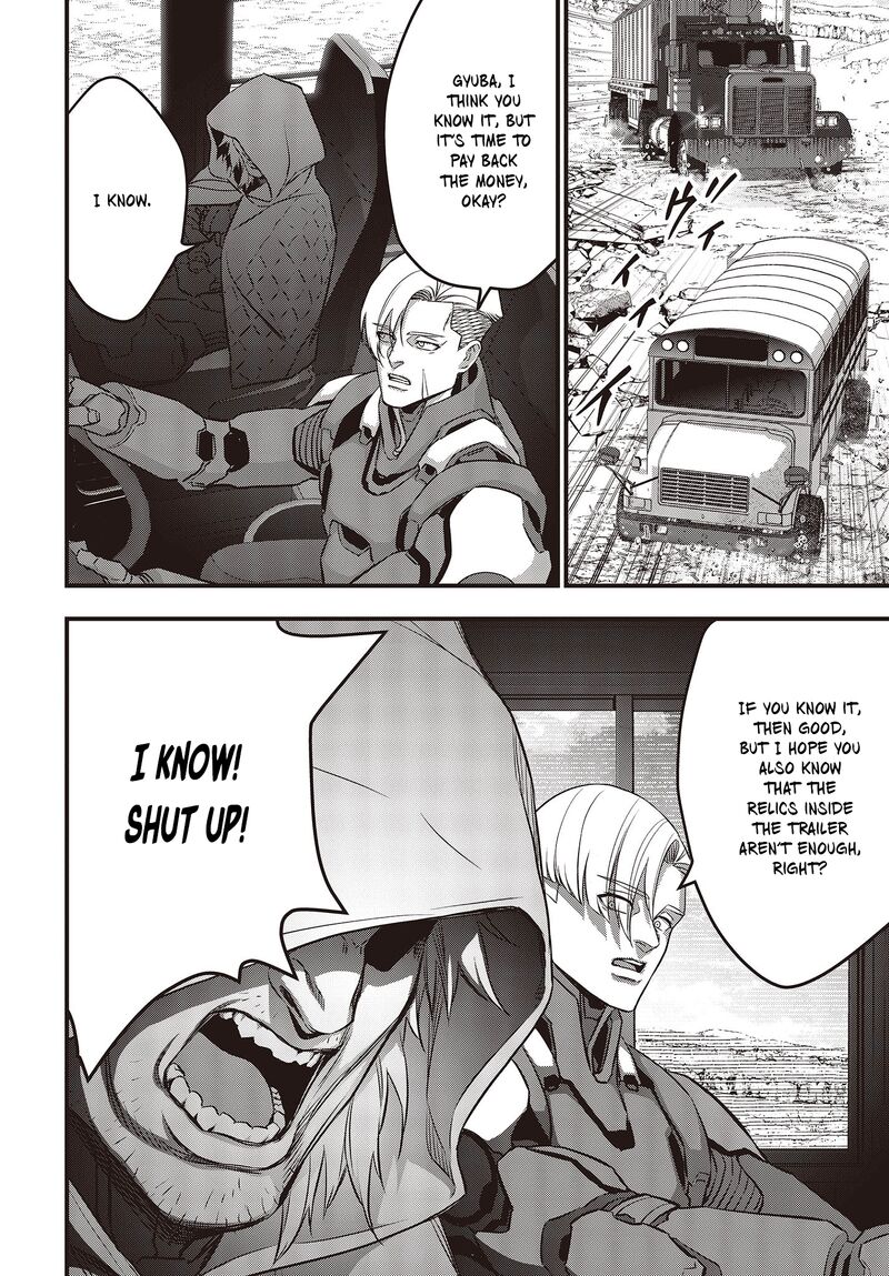 Rebuild World Chapter 48 - Page 32