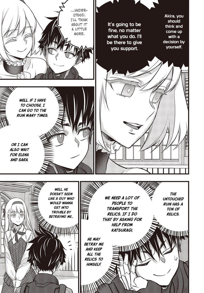 Rebuild World Chapter 48 - Page 5