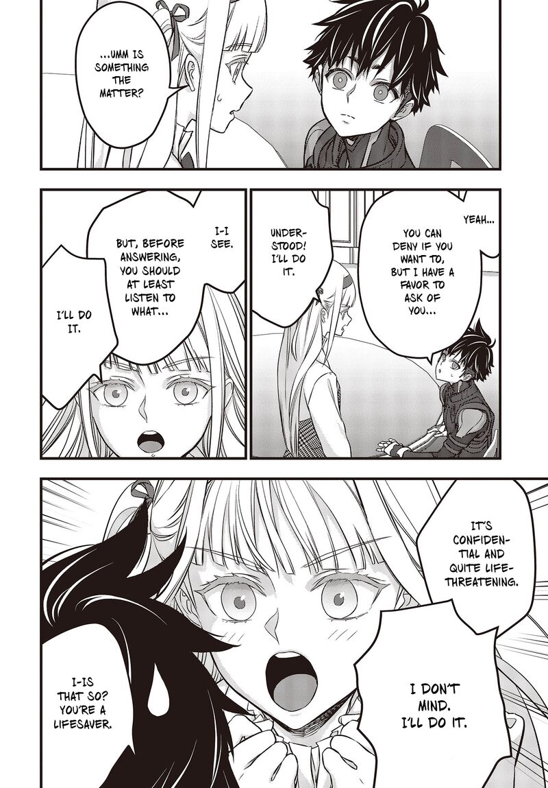 Rebuild World Chapter 48 - Page 6