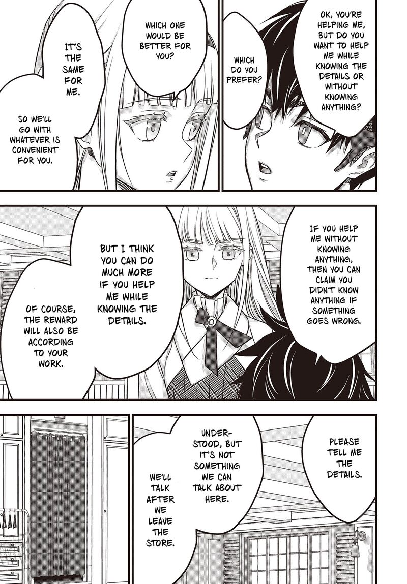 Rebuild World Chapter 48 - Page 7